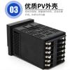 YH6 controlador de temperatura inteligente PID display digital controlador de temperatura automático com comunicação RS485 controlador de temperatura de alta precisão