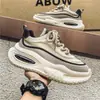 Otoño 2024 Nuevo tenis para hombre Combinan con todo Transpirables Zapatos para correr Suela gruesa Amortiguación de aire Elevados Tendencia Zapatos de papá