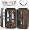 Nail Clippers set bolsa dobrável 16 peças set cortadores de unhas beauty set nail tools set Full Set nail clippers set