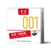 Xiangnian 001 Caixa de Gelatina de Ácido Hialurônico Solúvel em Água 1 Pacote Ácido Hialurônico Grande Volume de Óleo Sexo Adulto Planejamento Familiar Suprimentos Atacado