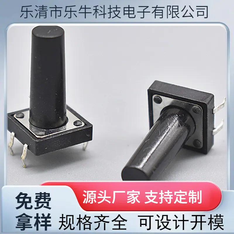 大泽工具_20241012132613