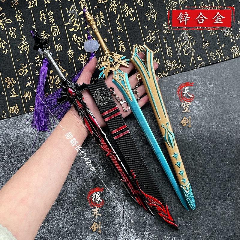 5013abe3e7166d8ba01c33413e34dd