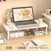 Soporte para computadora de escritorio, soporte para laptop, base para monitor de estación de trabajo, marco de soporte, estante de almacenamiento de escritorio