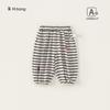 Calça Nova Bangxuan Primavera e Outono para Crianças, Calça Jogger Infantil, Calça Longa para Meninas, Calça Listrada, Calça Casual Estampada para Meninos