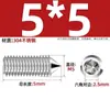 Tornillos de Máquina de Acero Inoxidable 304, Tornillos Prisioneros de Punta, Tornillos Prisioneros de Cabeza Hexagonal Din914