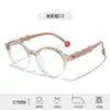 Nuevas monturas de gafas para niños de TR90 con patillas onduladas de silicona suave, gafas de protección ocular para mujer anti luz azul, montura redonda de moda al por mayor