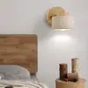 Lámpara de Pared de Piedra de Cueva Amarilla Sin Cableado Lámpara de Pared Ambiental Rotatoria Lámpara de Pared Retro Media Antigua para Dormitorio