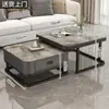Mueble de TV de Lujo Ligero Sala de Estar 2026 Nuevo Gama Alta Moderno Simple Retráctil Celebridad de Internet Combinación de Mesa de Café para TV