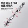 Broca Eléctrica para Destornillador al por Mayor Transfronteriza, Broca de Cruz de Alta Dureza, Broca Magnética Fuerte Tipo Nunchaku, Broca para Taladro Eléctrico Manual