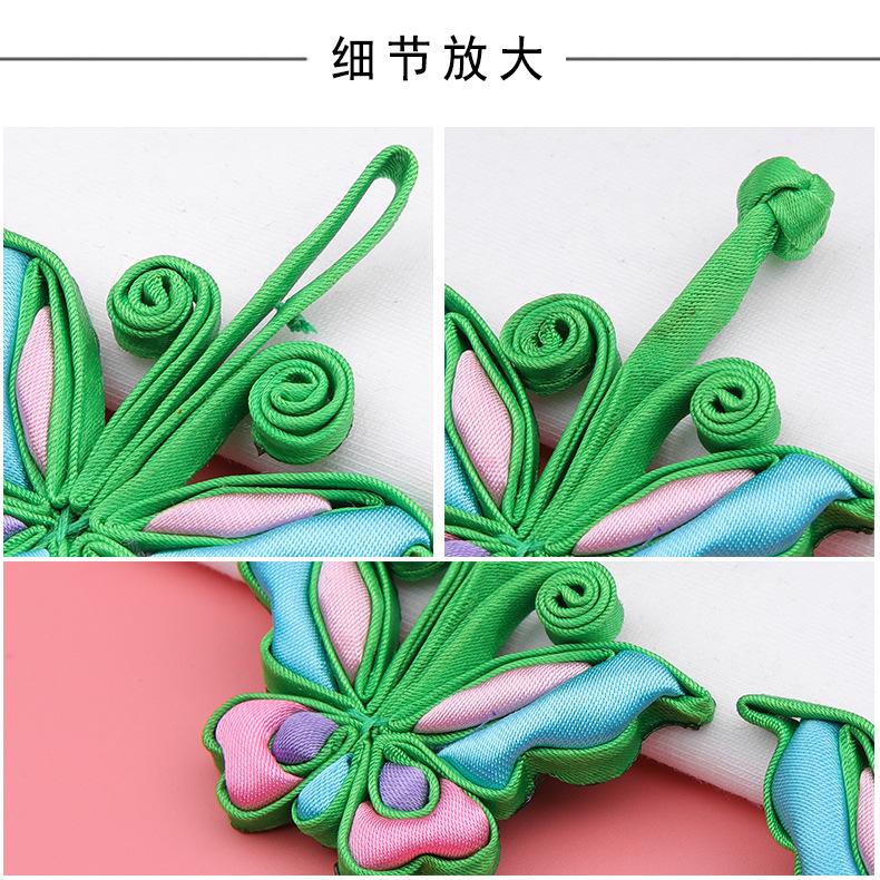详情 (5).jpg