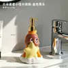 Estrella de Nube Monstruo Pequeño Botella Líquida Hogareña Baño Botella de Desinfectante de Manos Dispensador de Jabón Gel de Ducha Tipo Prensa Botella Recargable