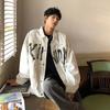 Jaqueta Jeans de Outono Masculina Estilo Coreano Moda Retrô Jaqueta de Trabalho Marca Tendência Ins Estilo Hong Kong Solta Bonita Top
