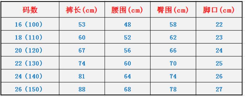 mmexport1608282920048