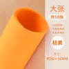 Papel de Esponja EVA de Colores Papel Espuma Materiales para Manualidades de Jardín de Infancia Hecho a Mano DIY Venta al por Mayor Papel de Esponja Blanco Engrosado Burbujas