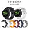 Pulseira de Silicone Personalizada de Alta Qualidade 20Mm/22Mm Pulseira de Cabeça Reta Pulseira Universal para Smartwatch Fashion