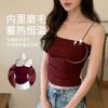 Camisola cálida nueva de lijado para otoño e invierno, para mujer, con almohadilla en el pecho por dentro y por fuera, para usar fina, espalda bonita, camiseta interior cálida