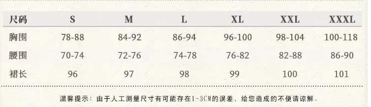 [C~)`1Y~U)916WP(HT{[)JN.png