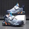 Sapatos Infantis, Tênis Esportivo para Meninos, Superfície de Couro Impermeável, Tênis Casuais para Corrida para Alunos do Ensino Fundamental, Sapatos Leves com Solado Macio para Crianças de Tamanho Médio e Grande, Tênis Pai