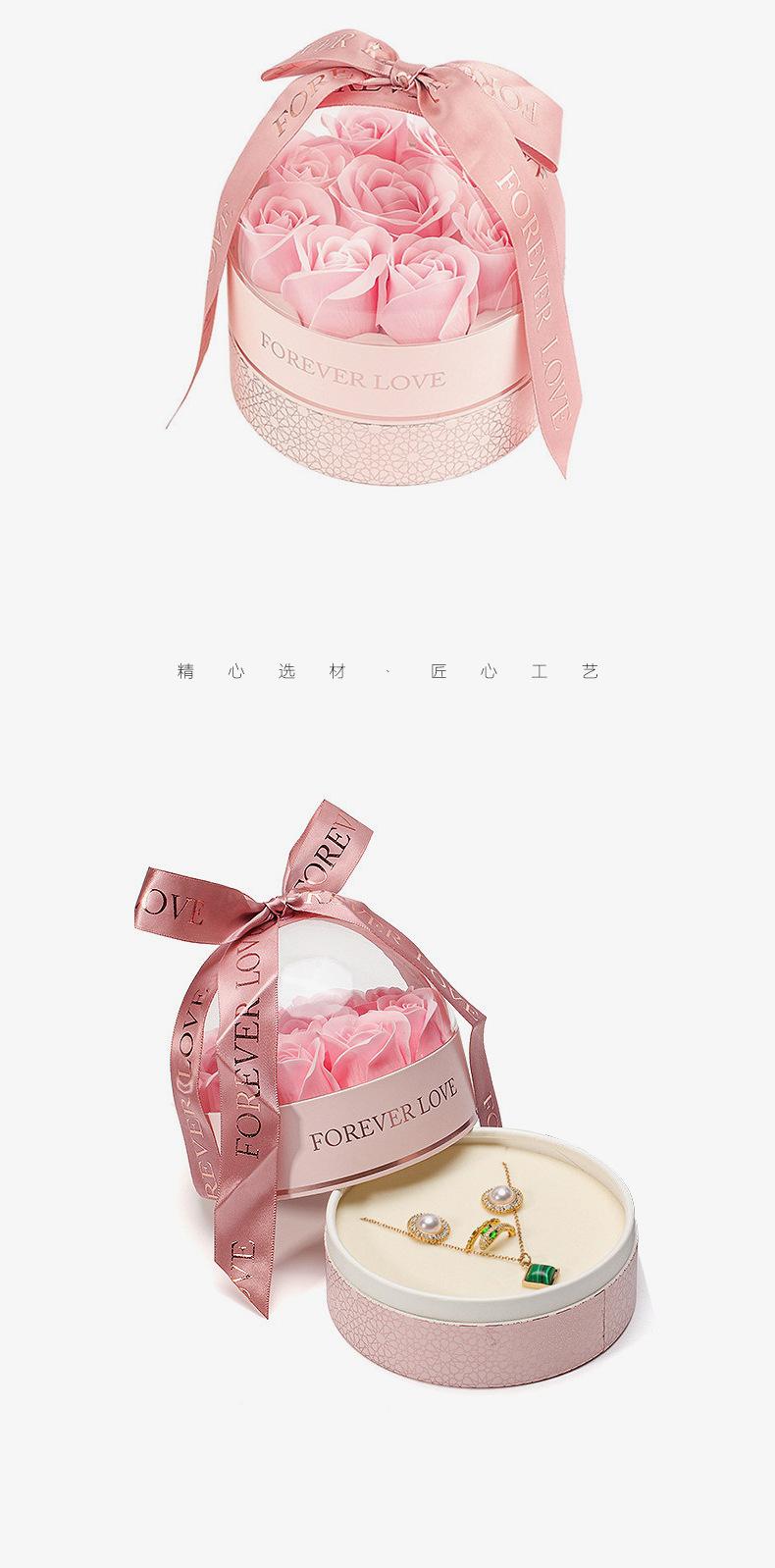 广俪-九朵玫瑰圆形首饰礼盒_08
