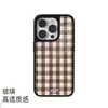 Funda de Teléfono Retro a Cuadros para Dachshund de Gama Alta de Nicho para Apple 18promax Apple Agujero Grande Funda Protectora de Cáscara Dura