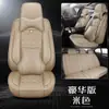 Cojines para asiento de coche en stock, cuero tridimensional con forma de diamante, fundas de asiento de cobertura completa, asiento individual y doble, universales para todas las estaciones, fundas de asiento para un coche de cinco plazas