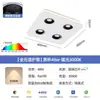 Lámpara de techo ultrafina creativa para dormitorio led sala de estar focos abiertos sin luces principales lámparas de habitación luces de cubo cuadrado