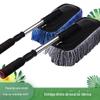 Escova Telescópica para Lavagem de Carros com Cera Ferramenta de Enceramento Escova para Remoção de Poeira Escova para Lavagem de Carros Limpeza Doméstica Escova para Vidros Mop
