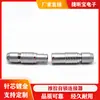 1B234567810 Conector de Aviação para Acoplamento Flutuante Central Conector Push-Pull Autotravante Plugue de Aviação Fgg Phg