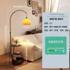 Nuevas luces de estilo medio para sala de estar, sofá, dormitorio, color naranja atardecer, creativas luces de pesca con celebrante de Internet, luces de pie verticales de pomelo