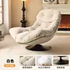 Sillón Individual Giratorio Color Cáscara de Huevo Estilo Moderno Italiano Sala de Estar Dormitorio Balcón Silla de Ocio Sillón Reclinable Perezoso