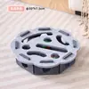 Juguete para Gatos de Fieltro Auto-Entretenimiento Alivio del Aburrimiento Gatito Mascota Gato Laberinto Educativo Agujeros Caja de Fieltro Juguete para Provocar Gatos