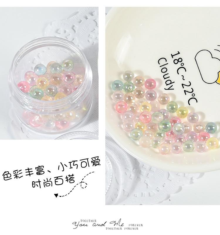 AB彩珠子·_07.jpg