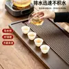 Bandeja de té de bambú de agua corriente con veta de madera de nogal, Bandeja de té seca simple para sala de estar en casa, Oficina Recepción Bandeja de té con drenaje