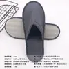 Chinelos Descartáveis para Hotéis e Pousadas, Antiderrapantes de Luxo para Hotéis, Veludo Coral para Casa Portátil Acolhimento Chinelos Descartáveis