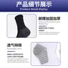 Calcetines deportivos profesionales de media pantorrilla, transfronterizos, engrosados, antideslizantes, transpirables, con planta de toalla, calcetines elásticos de ciclismo para hombre, calcetines de running para mujer al por mayor