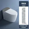JMOWTO Casa Totalmente Automática Inteligente Aquecimento Instantâneo Duplo Circuito de Água Integrado Luz de Virada Automática Inteligente