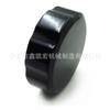 Venta directa para Honda CBR 1000RR motocicleta 2006-2024 cubierta protectora del tanque de combustible cubierta decorativa