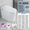 Inodoro Esterilizador Totalmente Automático Chaozhou Eléctrico Impermeable Inteligente para el Hogar Certificado para América del Norte, Australia y Europa Transfronterizo