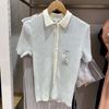 Cardigan de Punto con Cuello Polo Acanalado de Manga Corta para Mujer Estilo Japonés Nuevo Estilo Verano 2024 Top C467062/469414