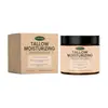 Crema para el Cuidado de la Piel Suavizante de Grasa de Res Woodsleep Transfronteriza 120g Crema para el Cuidado de la Piel Hidratante, Refrescante y Suave
