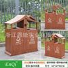 Contenedores de Basura Clasificados Personalizados Estilo Madera Antigua para Uso en Exteriores en Pueblos Antiguos, Parques, Contenedores Estilo Chino, Cubos para Cáscaras de Fruta en Exteriores y Jardines