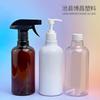 300/500ml ml 28 dientes hombro redondo botella de plástico PET agua desinfectante limpieza alcohol plástico spray rellenado
