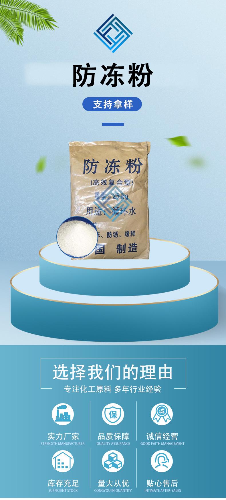 方大详情页全2_02.jpg