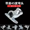 Accesorios de tubería fijos DN15 con base, codo en T, equipo de cerdo DN20, accesorios para bebederos de cerdos, accesorios de tubería galvanizada con base