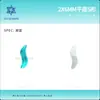 2*6mm Formato S Especial Fundo Plano Acessórios para Joias Vidro Manicure Joias Usáveis Unha DIY Acessórios Manicure Diamante Atacado