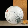 Nuevas Linternas de Papel para el Festival de Primavera, Decoraciones de Linternas de Año Nuevo, Linternas de Boda, Decoración de Habitación de Boda, Accesorios Fotográficos de Estilo Antiguo, Linternas de Palacio, Linternas de Papel