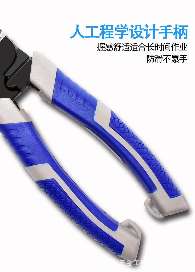 详情_17.jpg