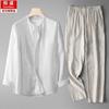 Traje de Algodón Lino de Verano para Hombre Conjunto Vintage Chino de Dos Piezas Joven y Mediana Edad Lino Fino Transpirable Casual Pantalón Largo