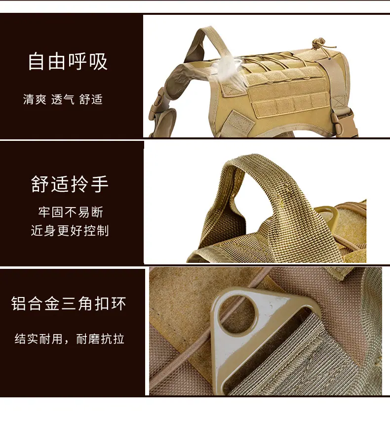 狗衣套装_15.jpg