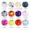 Taladro redondo de cristal Dongzhou para coser a mano, con fondo plano y doble agujero, K9, con hebilla plana, para accesorios de ropa y vestidos de novia.